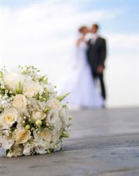 wedding- خبر خوش 228