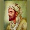 ابن‌سینا