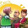 تحقیق کردن درباره خواستگار