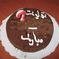 Bday cake- اوسا کریم! نوکرتیم! 