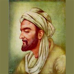 ابن‌سینا- ابن‌سینا