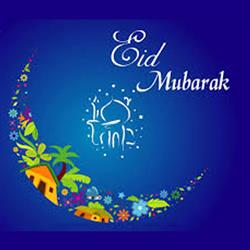eyd fitr- عید فطر مبارک!