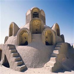 kashan- کاشان نامه به سبک ناصرالدین شاه!