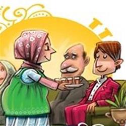 khastegari- تحقیق کردن درباره خواستگار