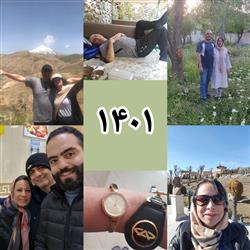 1401- مروری بر سال 1401