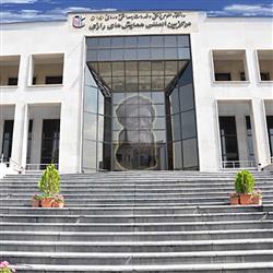 razi saloon- کنگره جراحان 1402