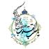 آخرین پست سال 1393