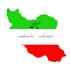 ایران عزیز ما